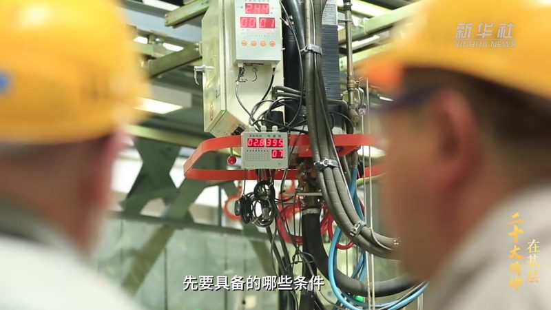 电商数据中台架构设计的核心考量