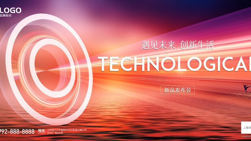 云原生架构实战，上海企业如何迈出第一步？**