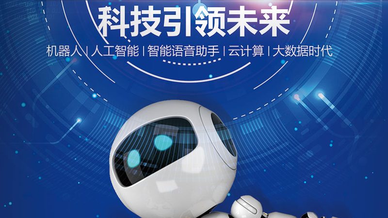 API网关：揭秘其选型背后的关键要素